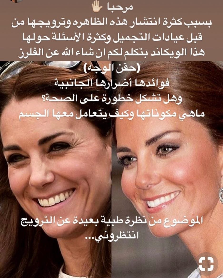 Post 10 by @phd_cancer on Instagram (image)