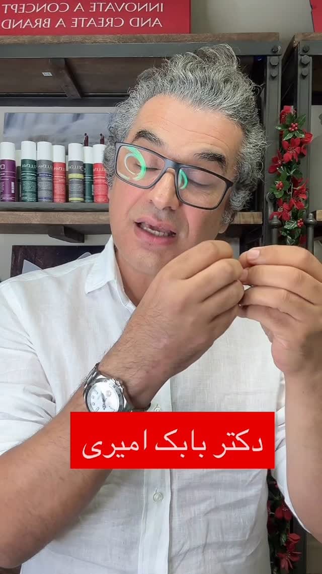 Post 9 by Dr. Babak Amiri on Instagram (video)