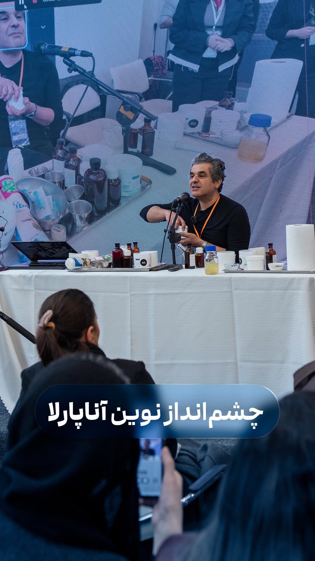 Post 2 by Dr. Babak Amiri on Instagram (video)