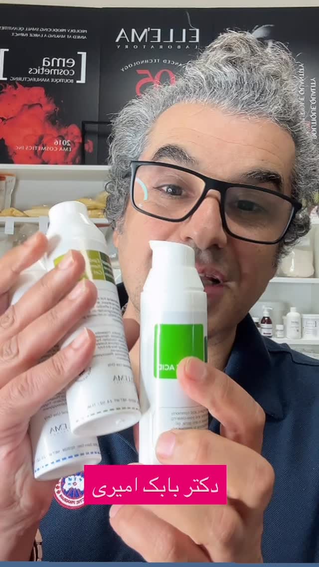 Post 8 by Dr. Babak Amiri on Instagram (video)