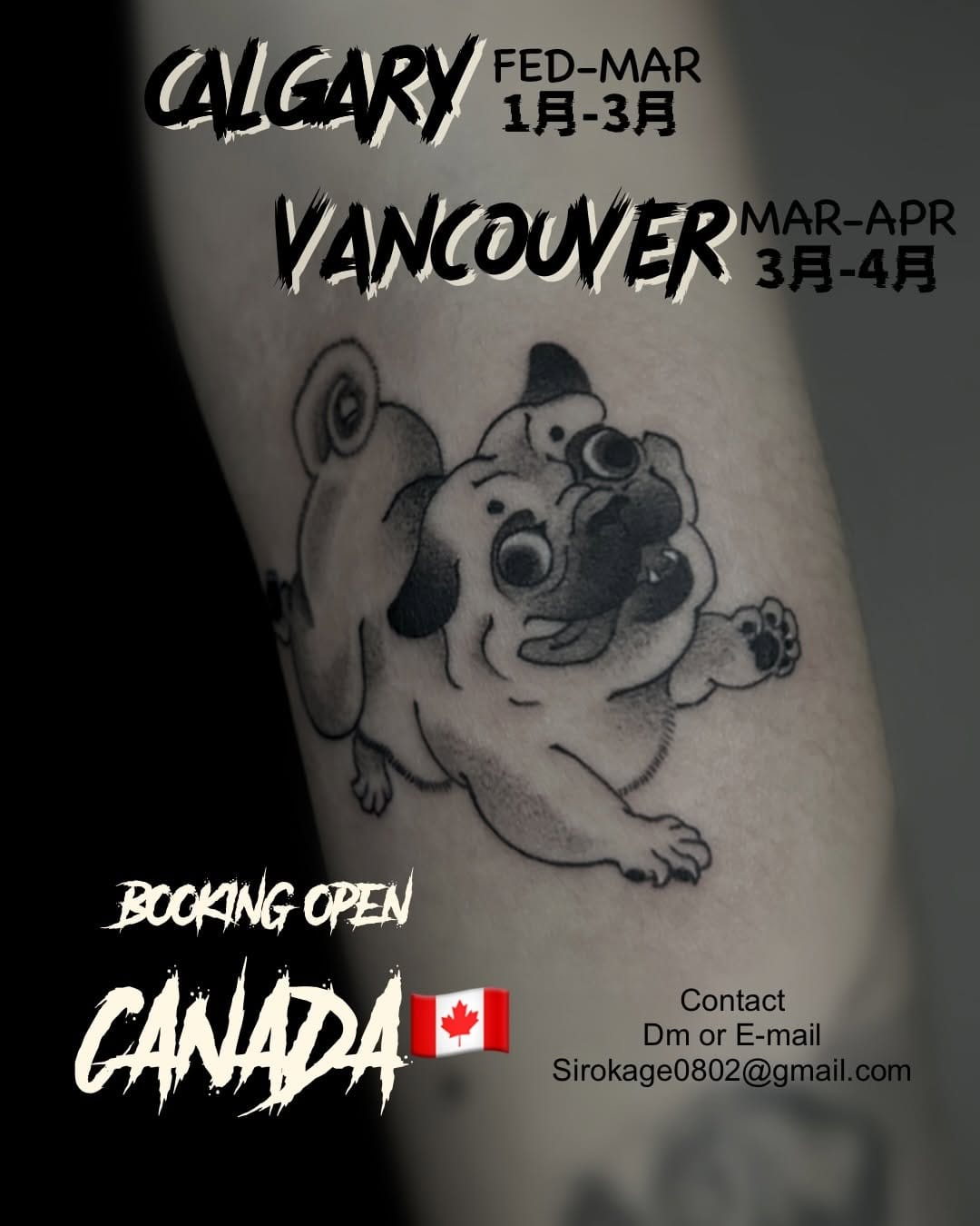 Post 6 by Calgary tattoo Kudan_tattoo on Instagram (carousel)