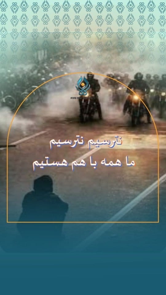 Post 6 by دکتر رضا محقق| رواندرمانگر | زوج درمانگر on Instagram (video)