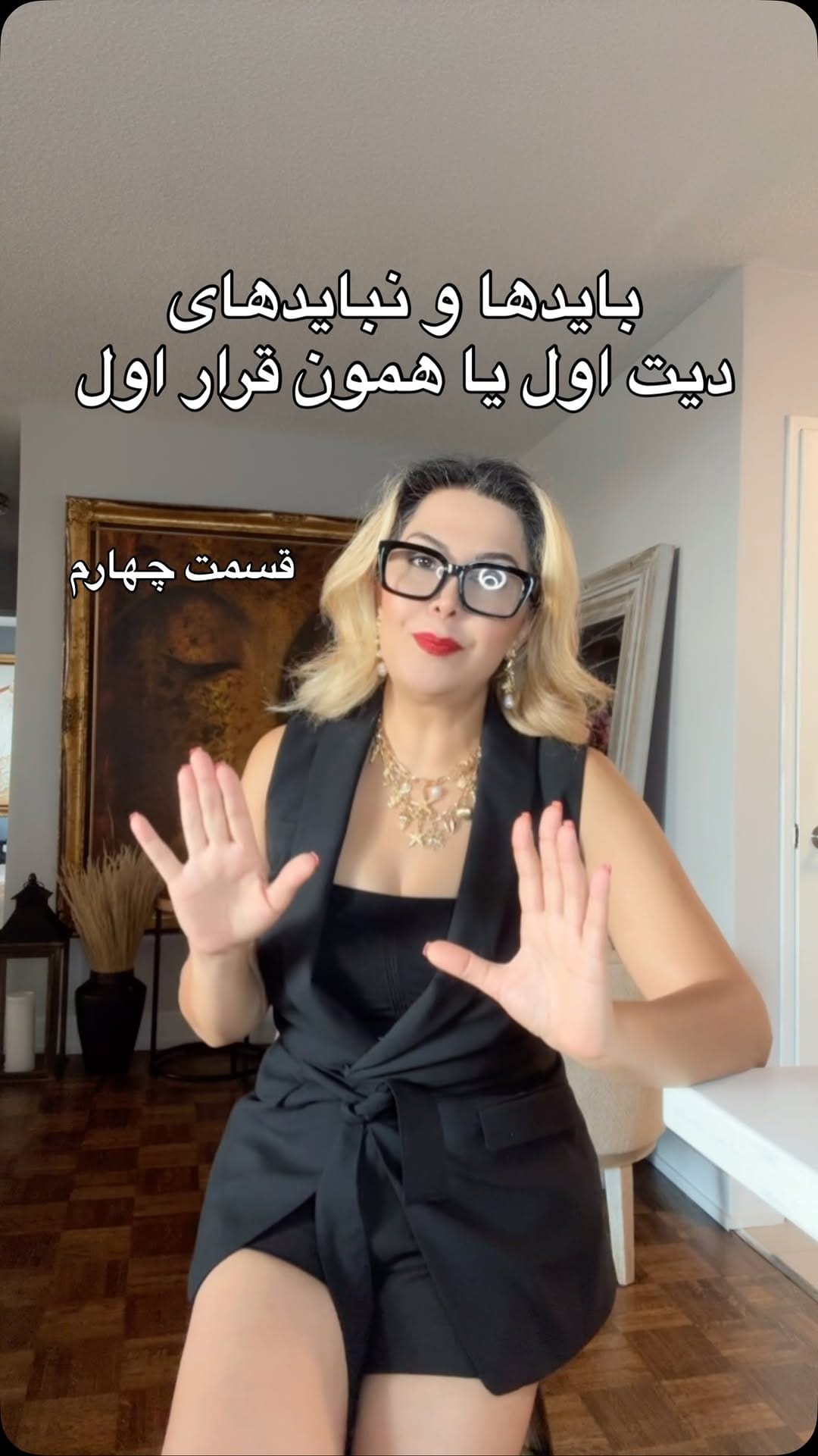 Post 9 by Parinaz Haghnejad on Instagram (video)