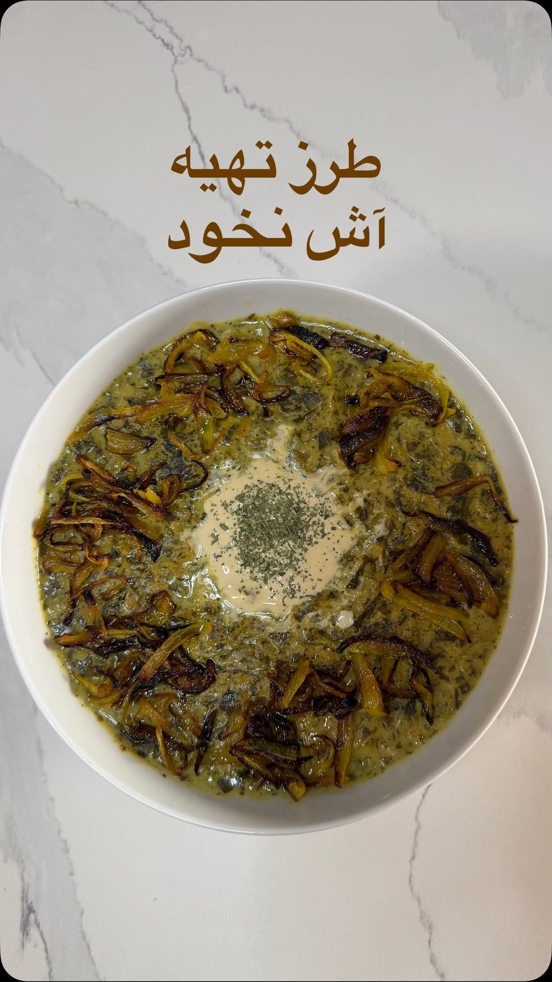 Post 5 by Parinaz Haghnejad on Instagram (video)