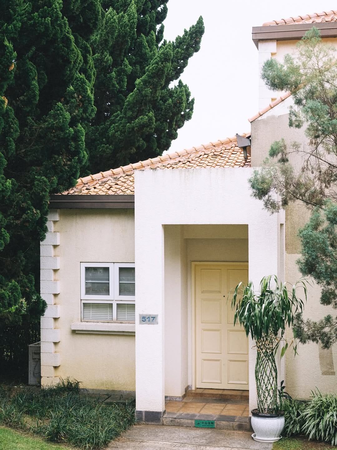 Post 4 by Wenxin Chen on Instagram (image)