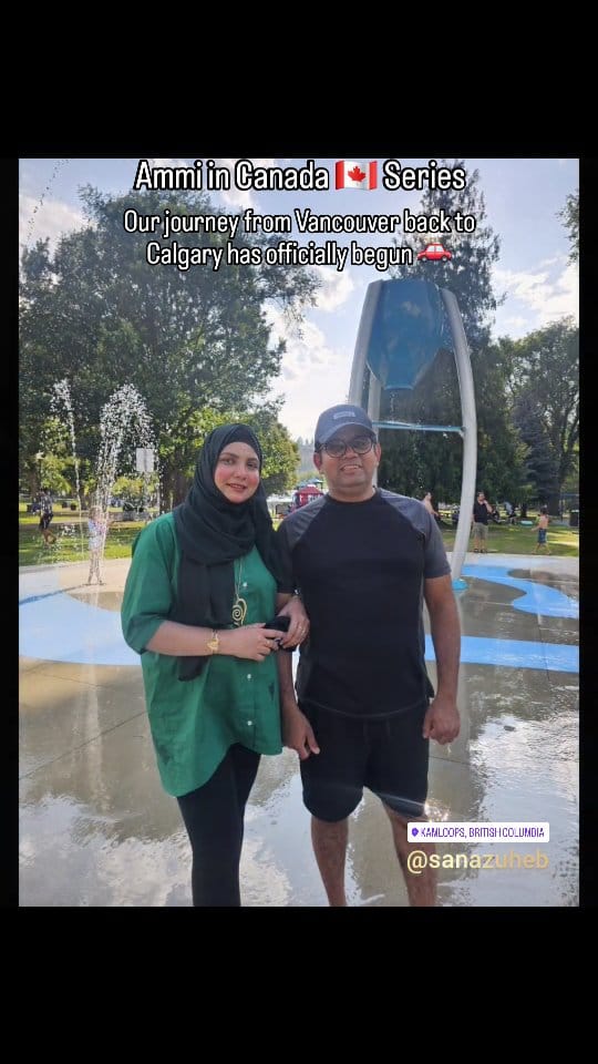 Post 9 by Sana Zuheb 🥰 Canadian lifestyle content creator on Instagram (video)