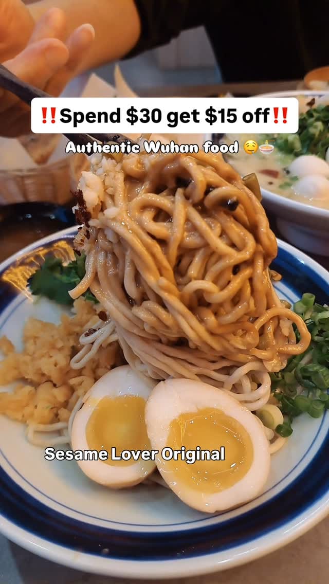 Post 4 by Erin 🇨🇳🇨🇦 on Instagram (video)