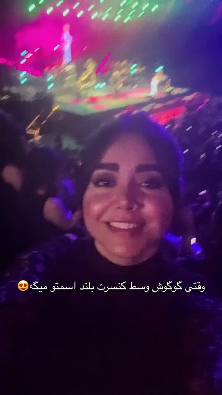 Post 8 by Tabasom Heydarnasab on Instagram (video)