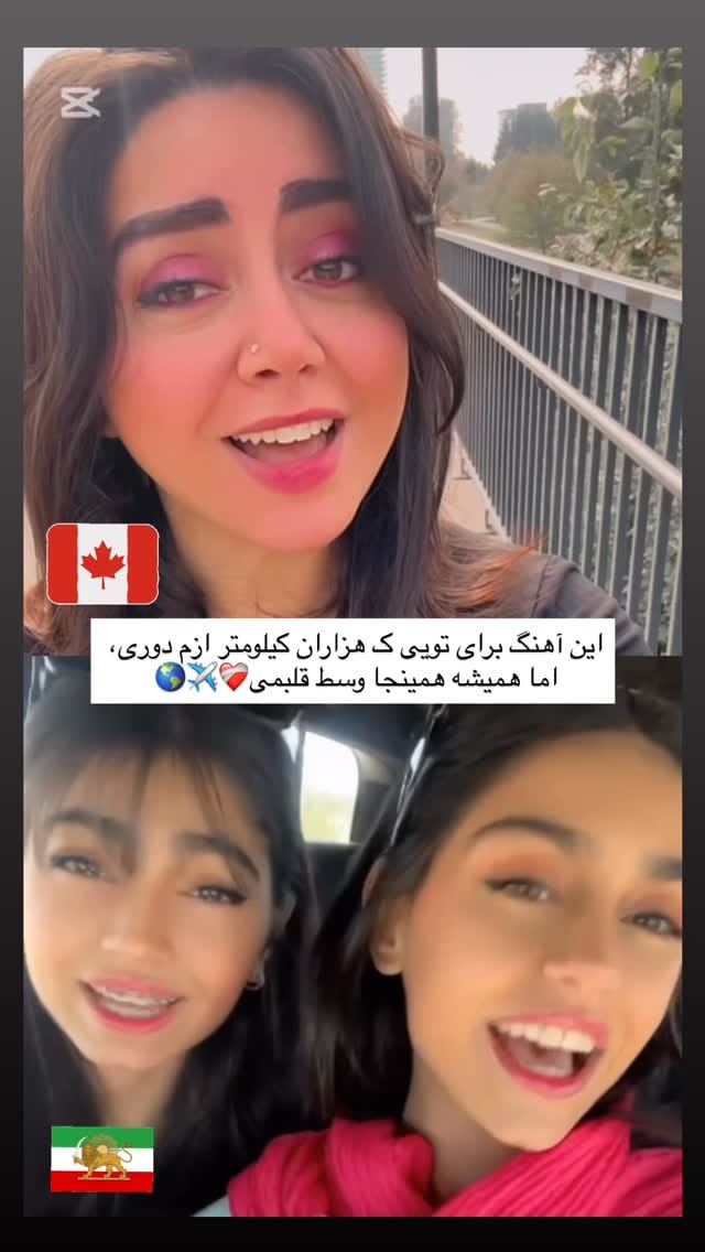 Post 5 by Tabasom Heydarnasab on Instagram (video)