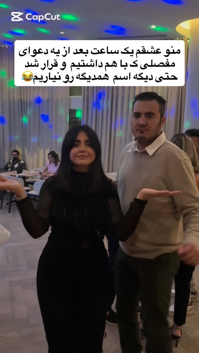 Post 3 by Tabasom Heydarnasab on Instagram (video)