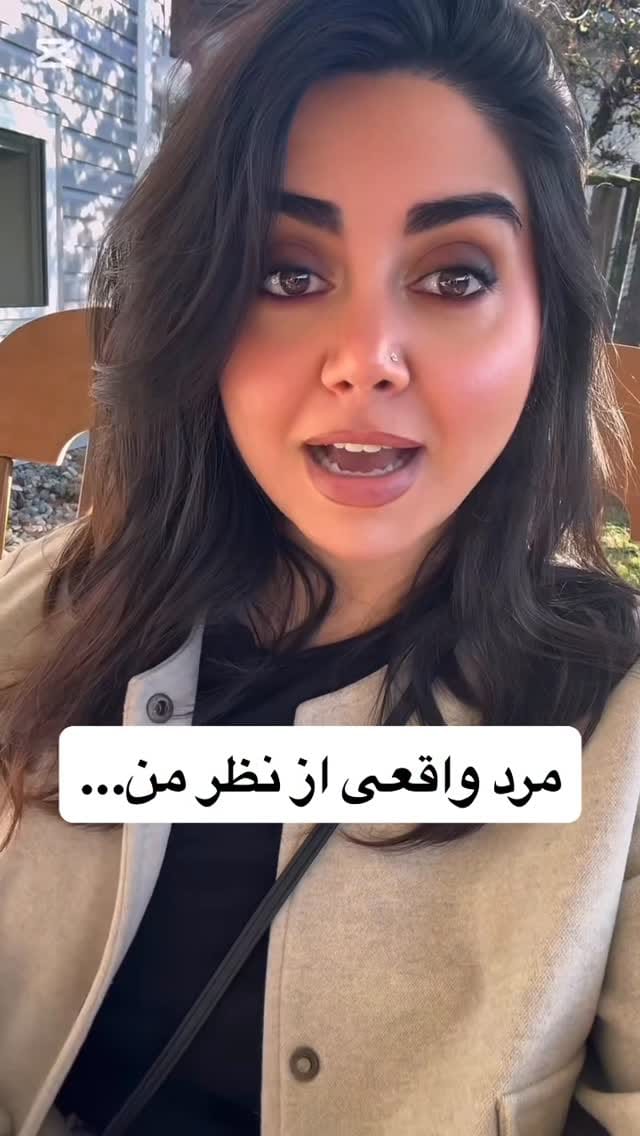 Post 1 by Tabasom Heydarnasab on Instagram (video)