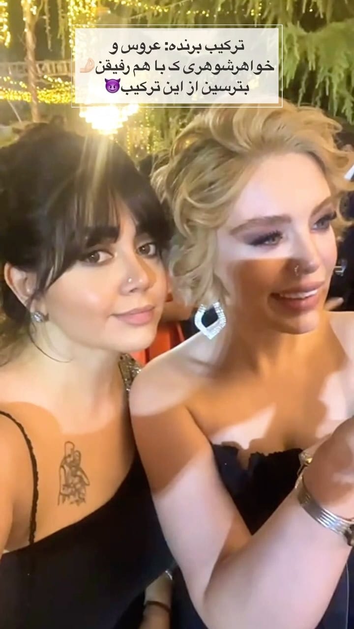 Post 10 by Tabasom Heydarnasab on Instagram (video)