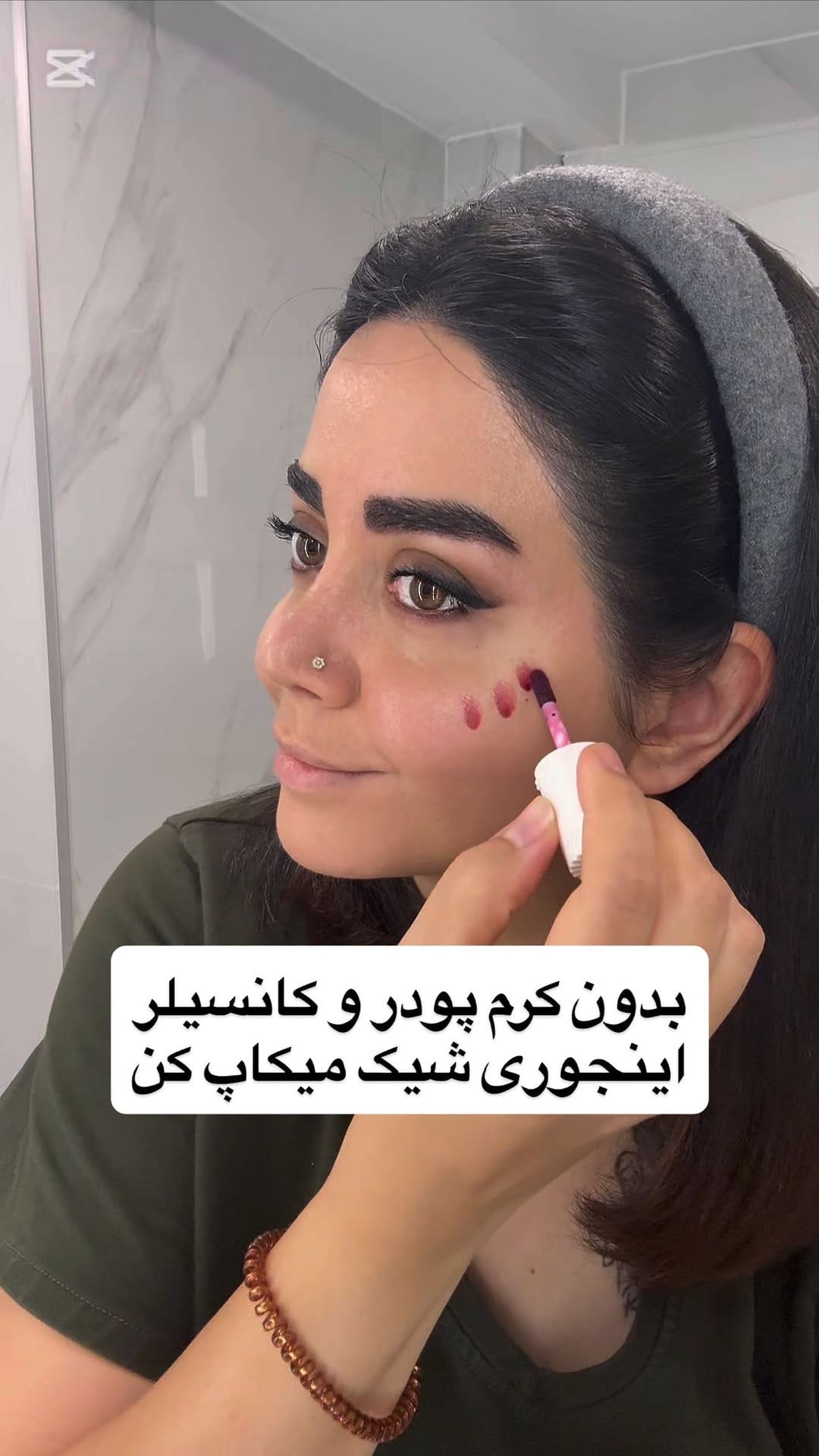 Post 6 by Tabasom Heydarnasab on Instagram (video)