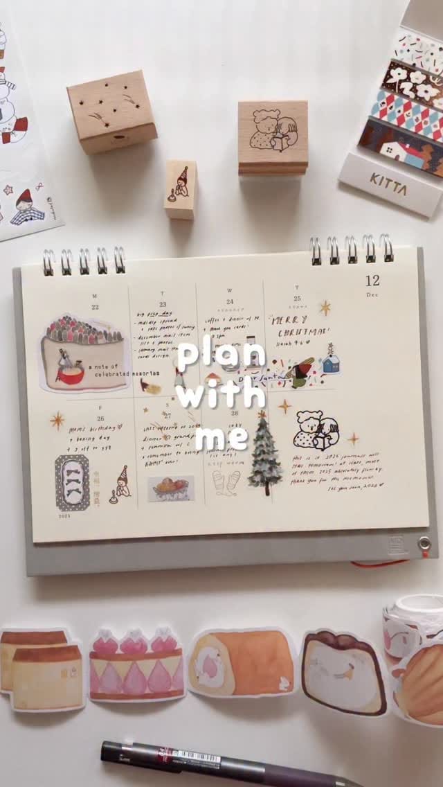 Post 2 by Rachel 瑞秋 | Journal 手帳 on Instagram (video)