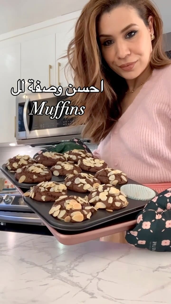 Post 6 by قعيّدة مع Molka on Instagram (video)