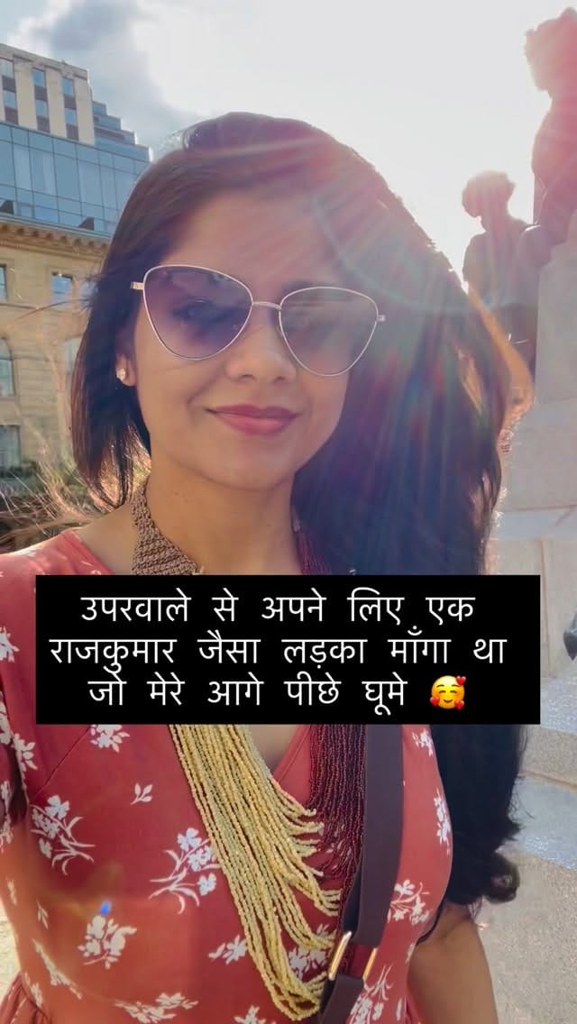 Post 3 by Sapana & her munchkins 👧🏻👶🏻 on Instagram (video)