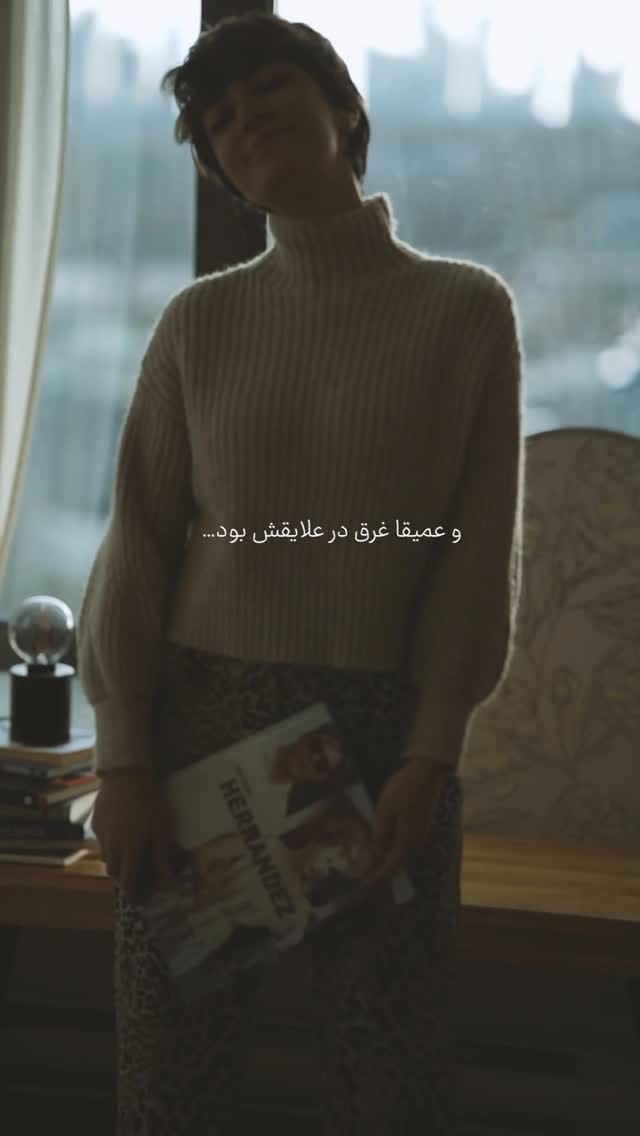 Post 9 by Mina Ahmadzade on Instagram (video)