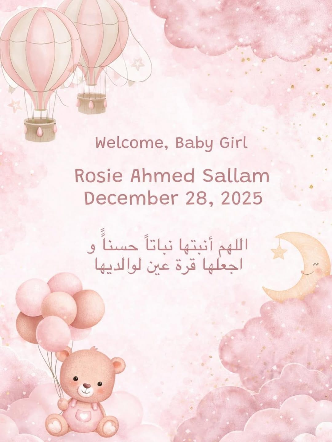 Post 5 by Nourane Khalil ✈️🕊️نوران خليل on Instagram (image)