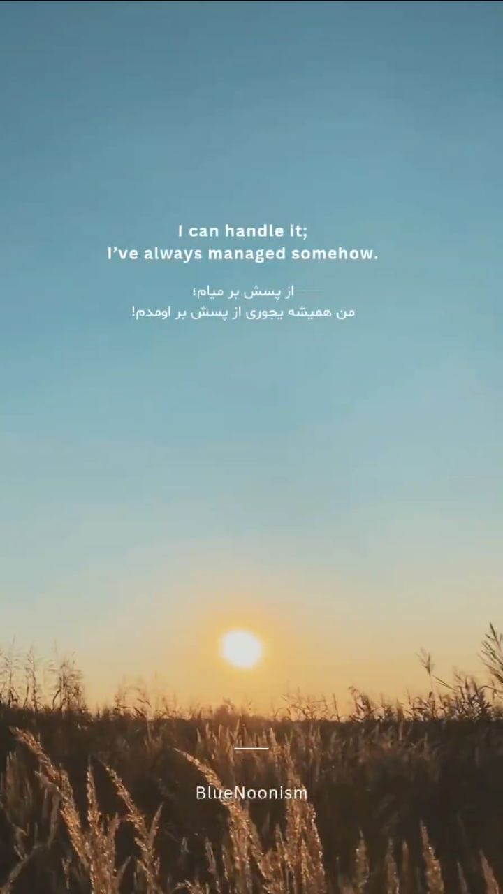 Post 8 by Saman Zohrabi on Instagram (video)