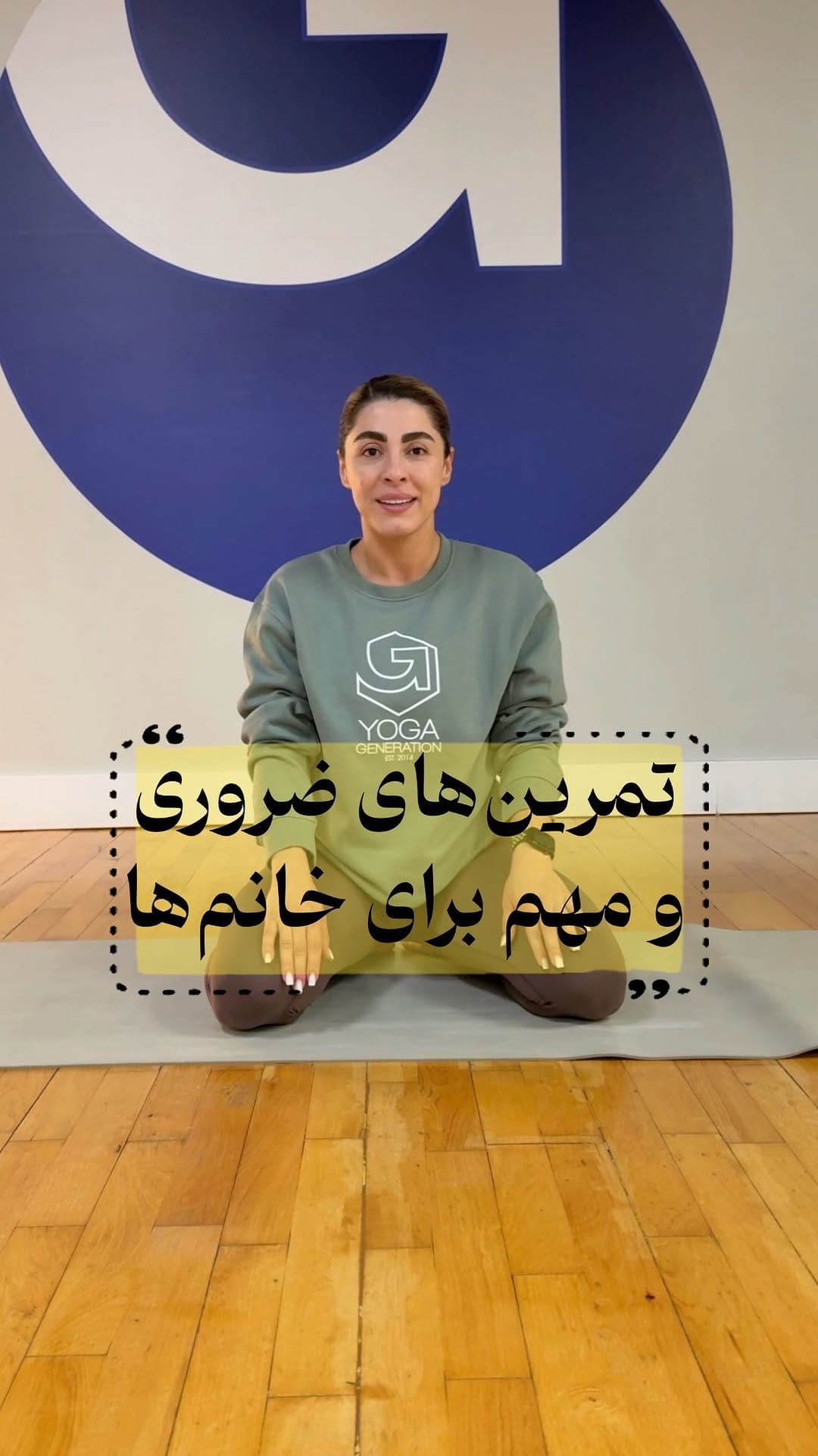 Post 9 by Sama Ghanbarpour on Instagram (video)