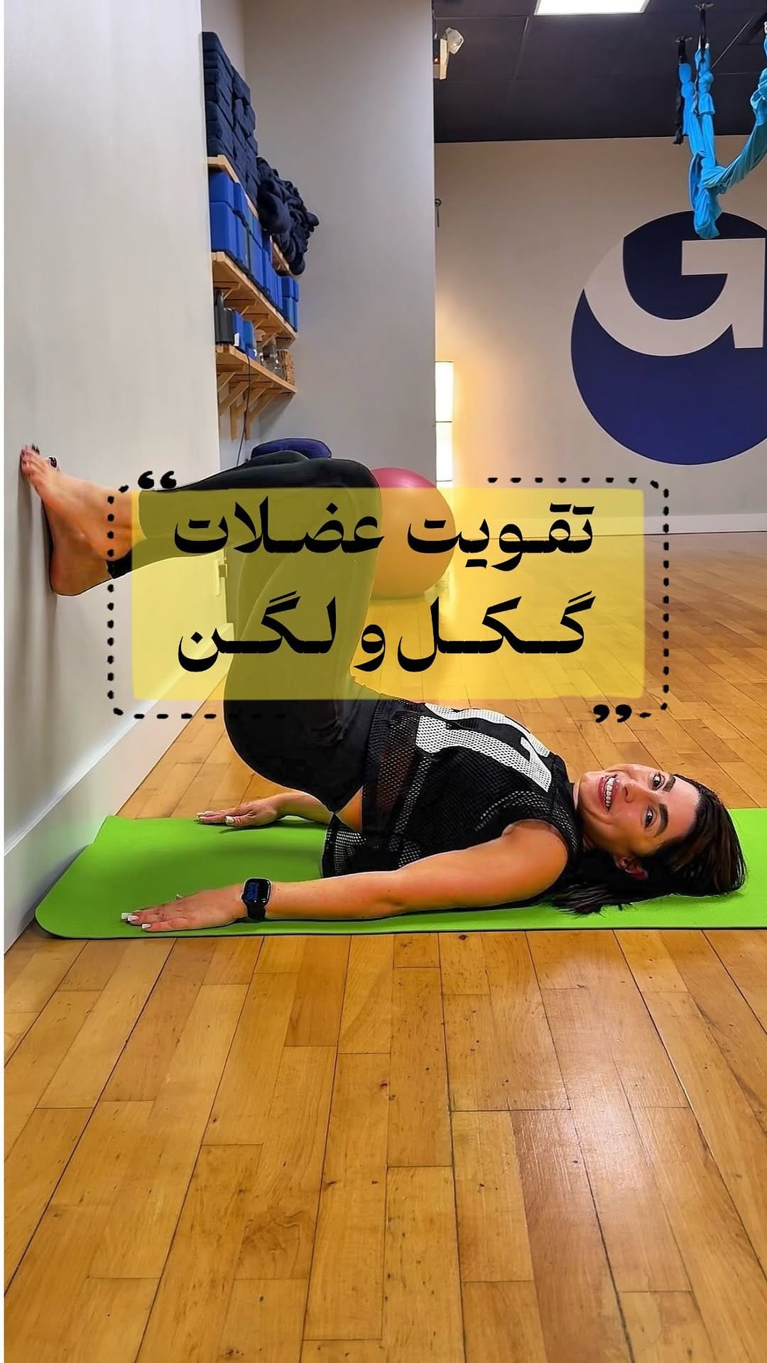 Post 4 by Sama Ghanbarpour on Instagram (video)