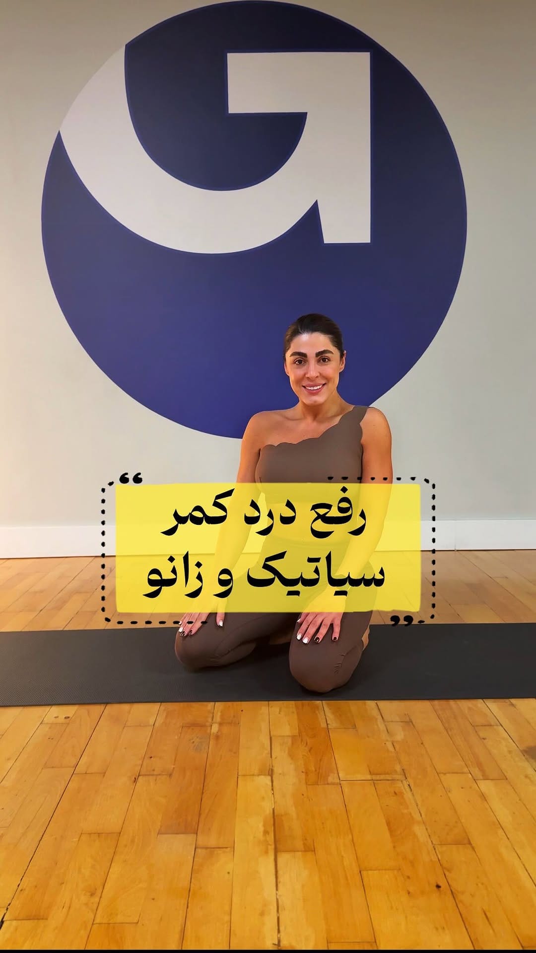 Post 8 by Sama Ghanbarpour on Instagram (video)