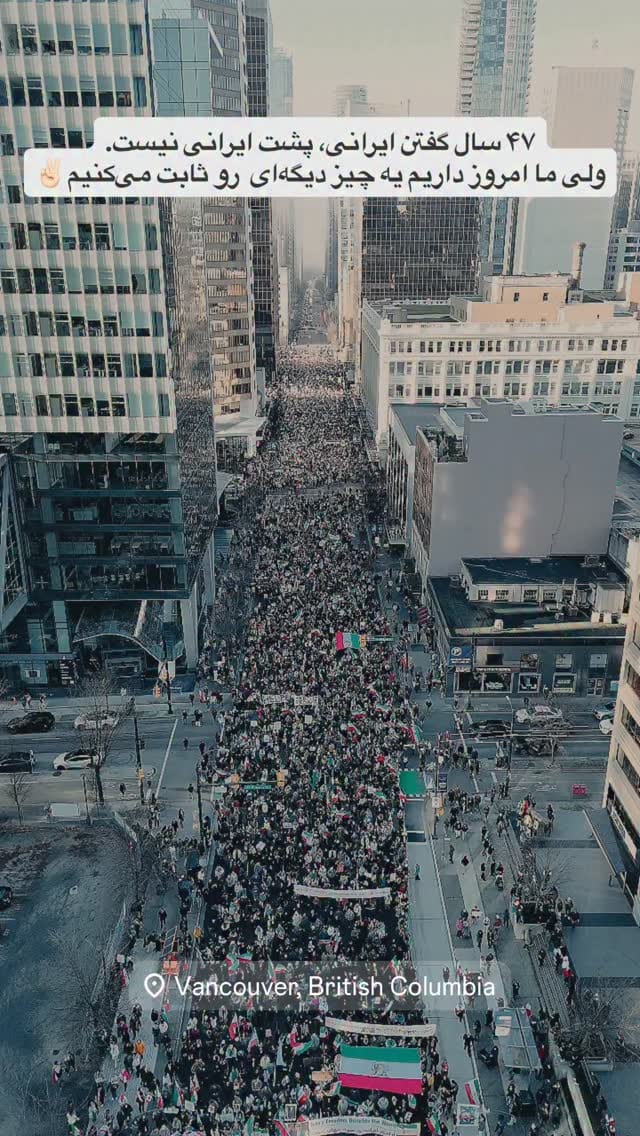 Post 1 by Sama Ghanbarpour on Instagram (video)