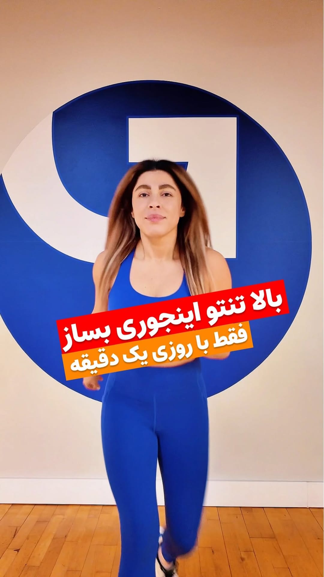 Post 10 by Sama Ghanbarpour on Instagram (video)