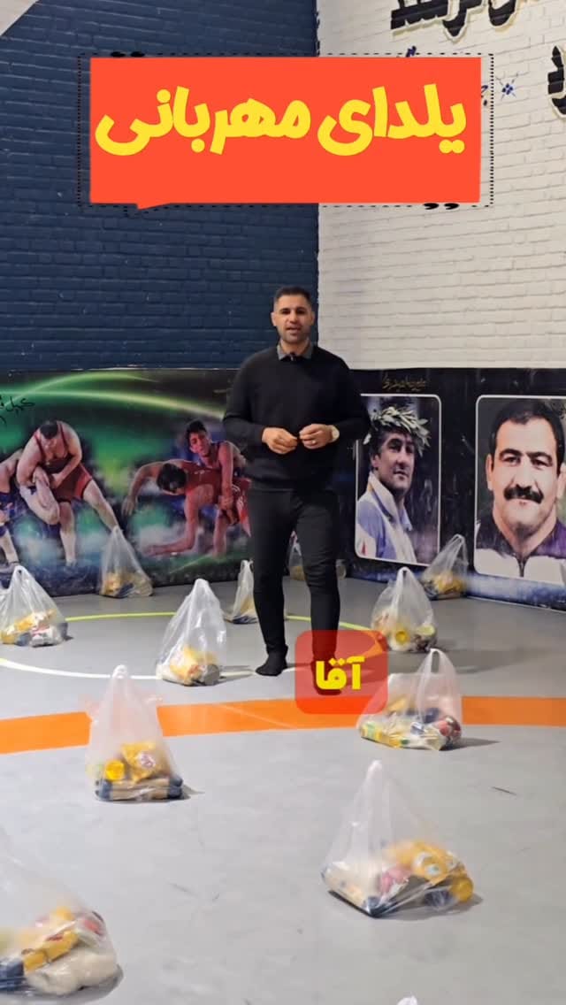 Post 2 by Alireza Jadidi on Instagram (video)