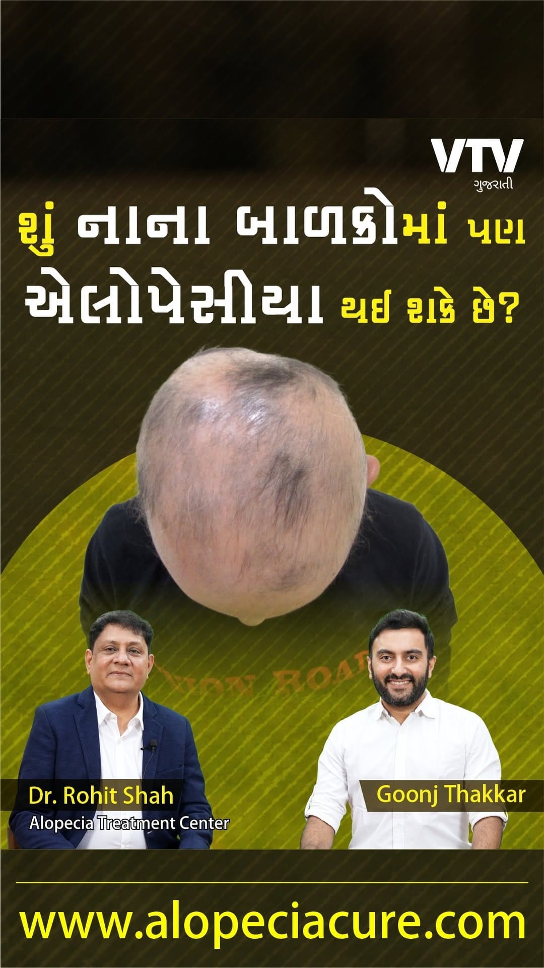 Post 9 by Dr. Rohit Shah on Instagram (video)