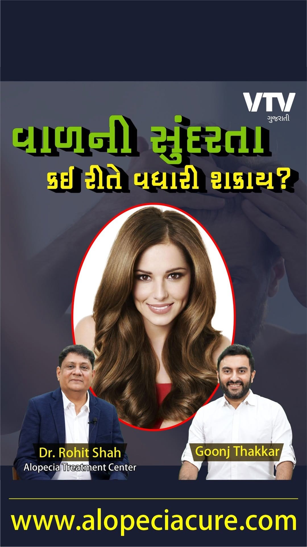 Post 2 by Dr. Rohit Shah on Instagram (video)