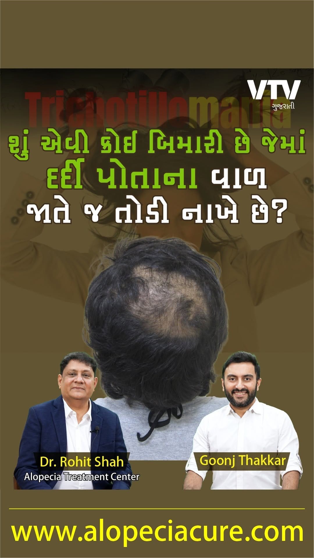 Post 5 by Dr. Rohit Shah on Instagram (video)