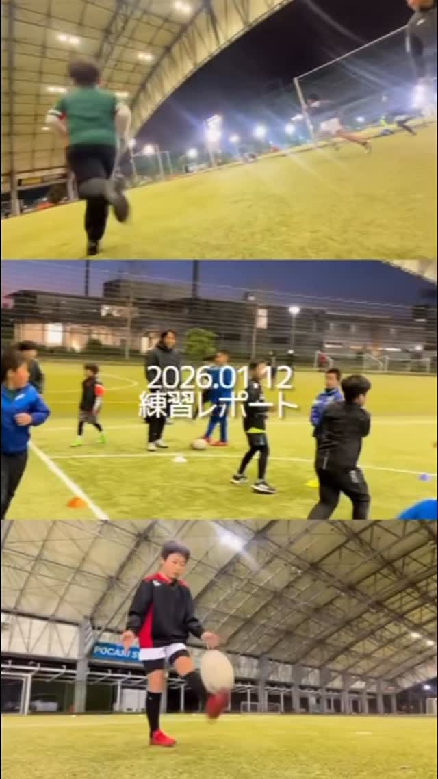 Post 1 by 山下楽平 Rakuhei Yamashita on Instagram (video)