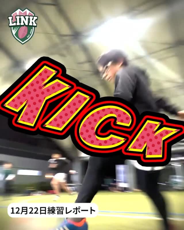 Post 4 by 山下楽平 Rakuhei Yamashita on Instagram (video)