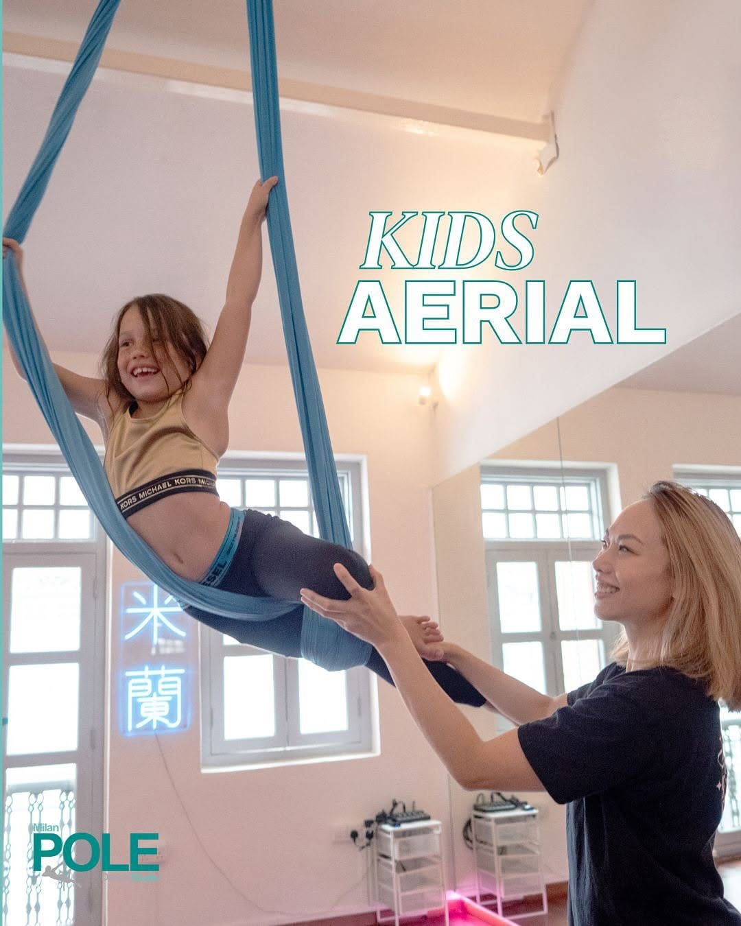 Post 9 by Milan Pole Dance Studio SG on Instagram (carousel)