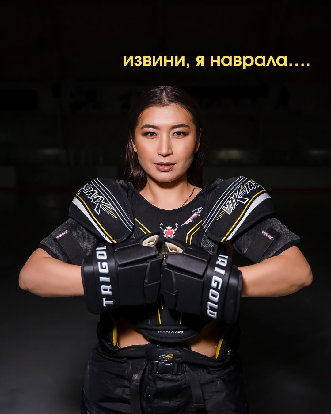 Post 6 by ХОККЕЙ| визы в Канаду/США on Instagram (carousel)
