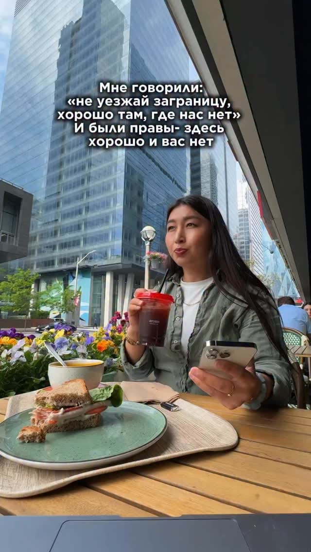 Post 7 by ХОККЕЙ| визы в Канаду/США on Instagram (video)