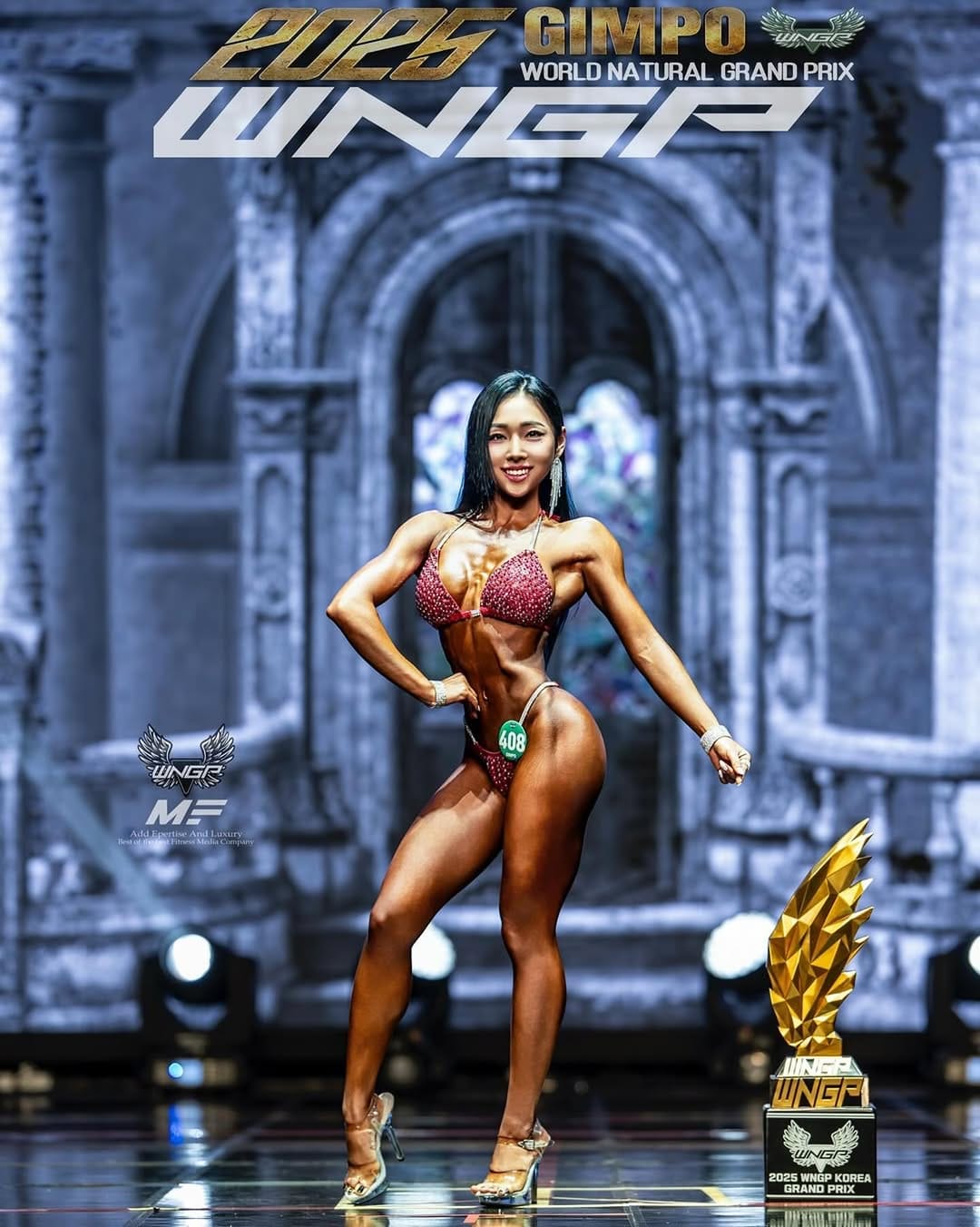 Post 1 by IFBB PRO 권형주 (Kwon Hyoung Joo) 🇰🇷 on Instagram (image)