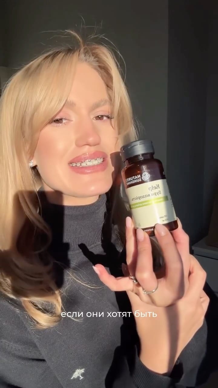 Post 7 by Iana/Nutritionist & Fitness Coach | Medical Background|Calgary🇨🇦 on Instagram (video)