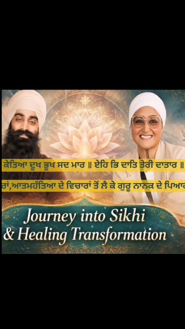 Post 5 by Atma Things By Japji Jessie Kaur on Instagram (video)