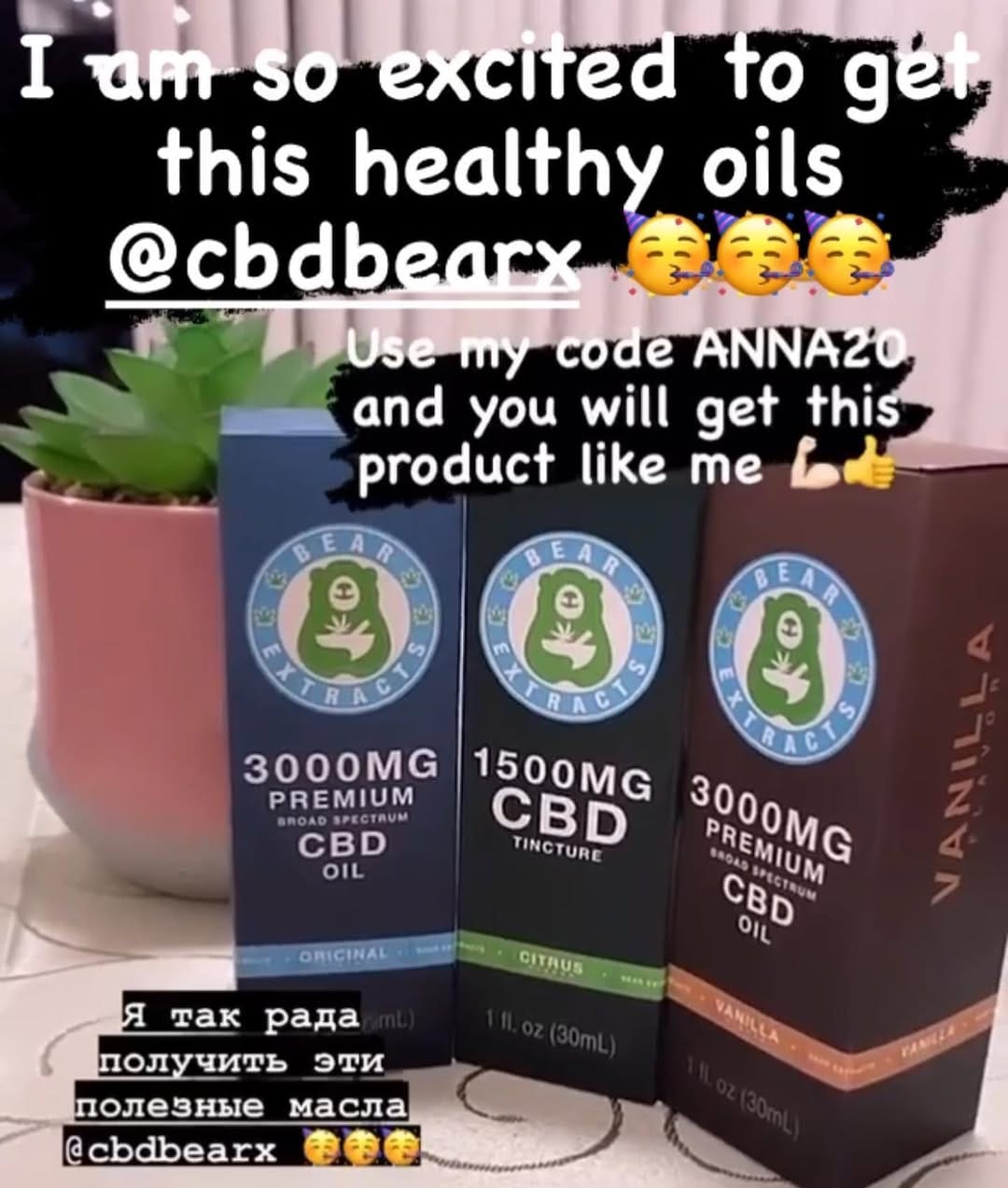 Post 9 by Bearx CBD🔹 on Instagram (image)