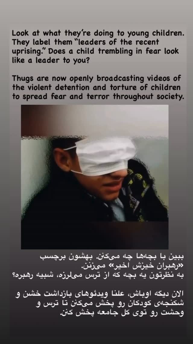 Post 4 by Sepideh Faraji on Instagram (video)