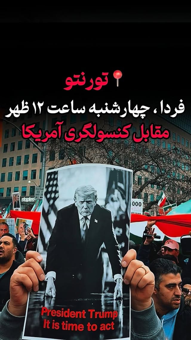 Post 3 by Sepideh Faraji on Instagram (video)