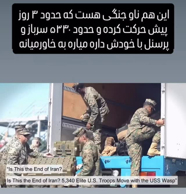 Post 9 by Sepideh Faraji on Instagram (video)
