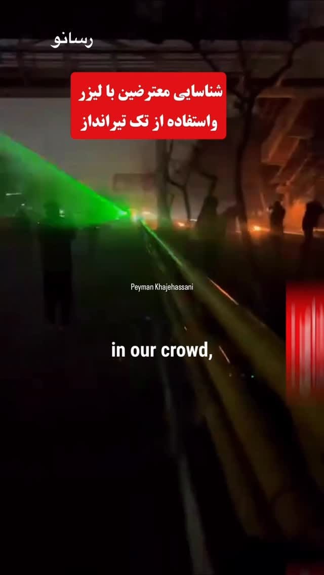 Post 10 by Sepideh Faraji on Instagram (video)