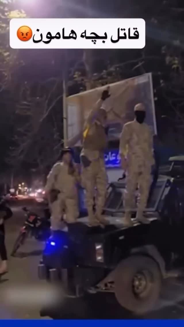 Post 2 by Sepideh Faraji on Instagram (video)