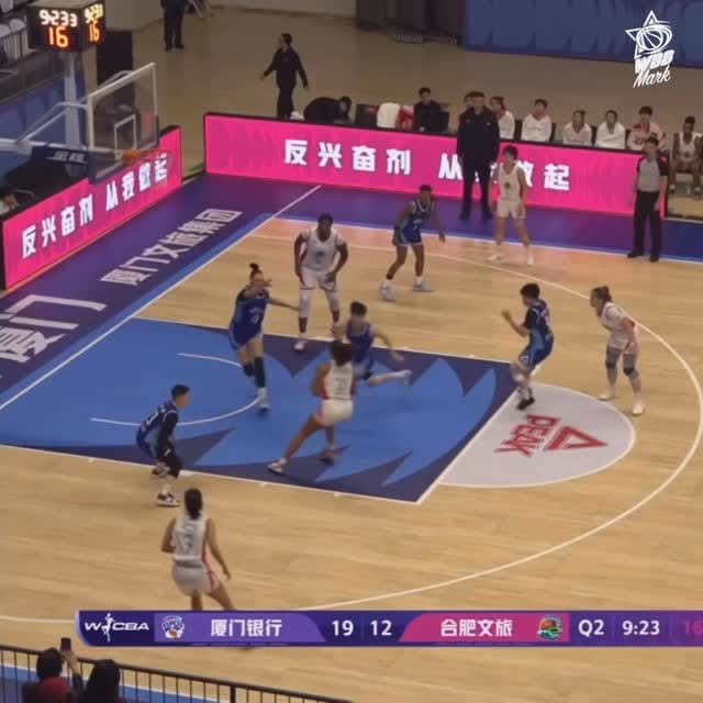 Post 4 by phillipinakyei on Instagram (video)