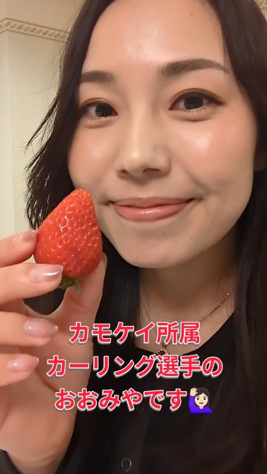 Post 3 by Anna Ohmiya 近江谷 杏菜 on Instagram (video)