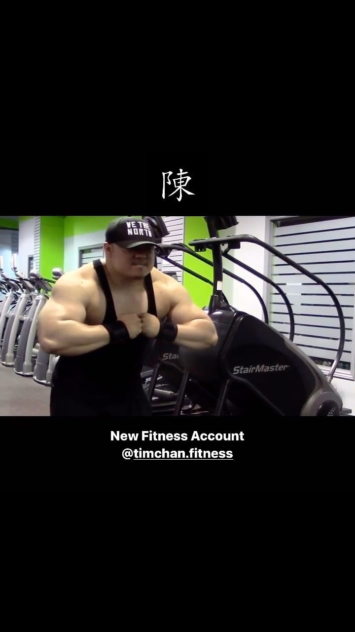Post 9 by 🇨🇳Tim 陳 Chan🇭🇰 on Instagram (video)