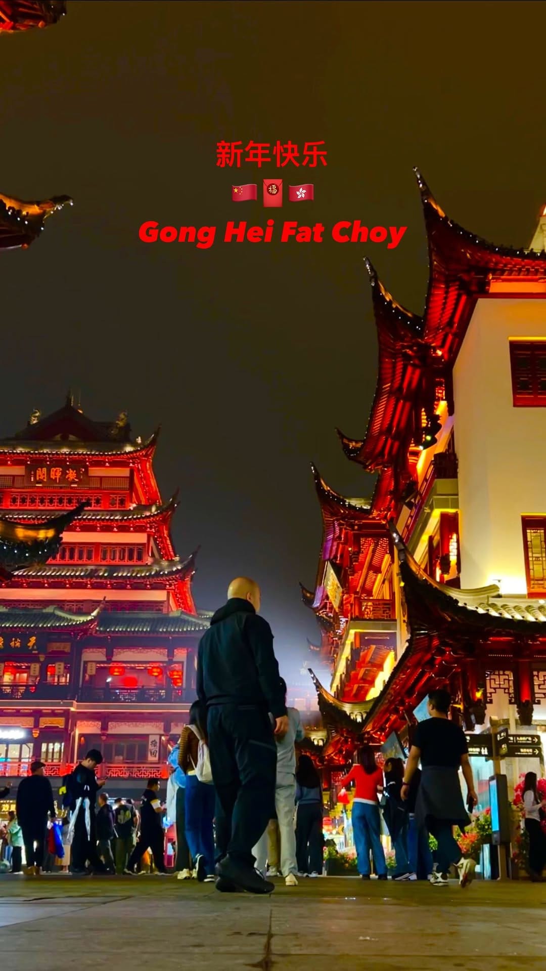 Post 6 by 🇨🇳Tim 陳 Chan🇭🇰 on Instagram (video)